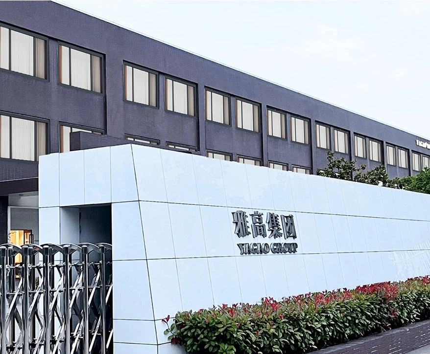 Jiangsu  Yagao  Tèxtil  Tecnologia  Co.,  Ltd